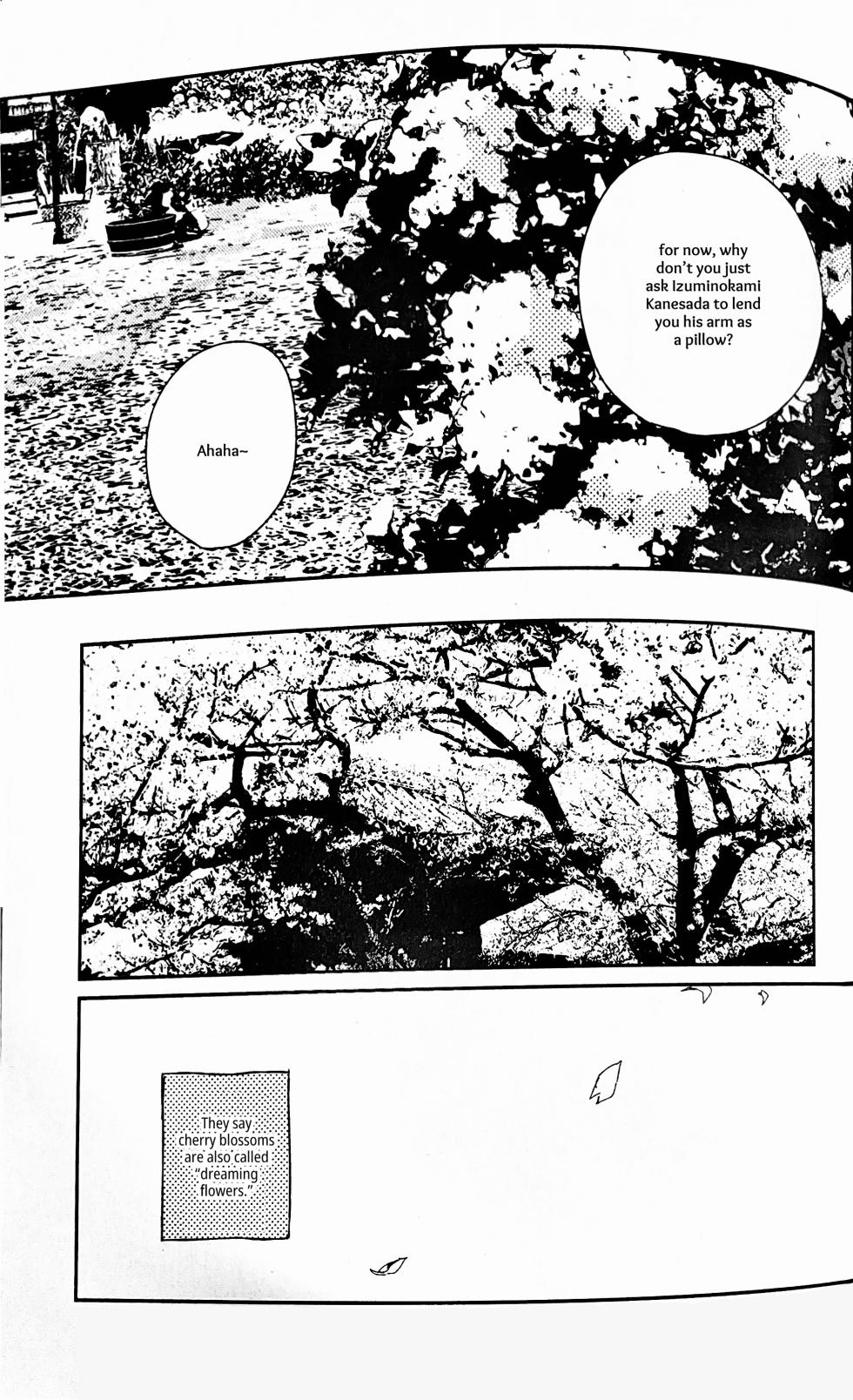 [Ratatouille] Yuukan Yashiki: Hanadoki | Leisure Grounds: Flowering Season (Touken Ranbu) [English] [mayabird] - Page 18