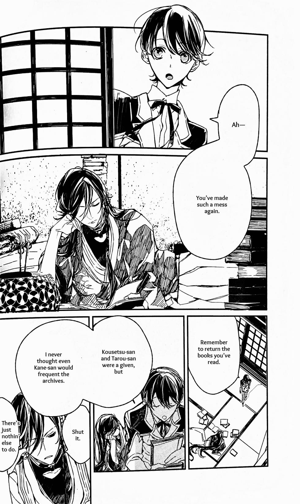 [Ratatouille] Yuukan Yashiki: Hanadoki | Leisure Grounds: Flowering Season (Touken Ranbu) [English] [mayabird] - Page 19