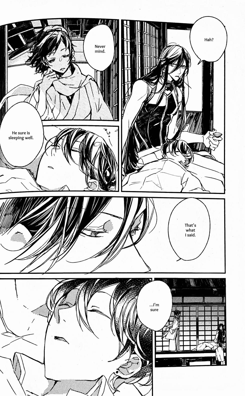 [Ratatouille] Yuukan Yashiki: Hanadoki | Leisure Grounds: Flowering Season (Touken Ranbu) [English] [mayabird] - Page 39