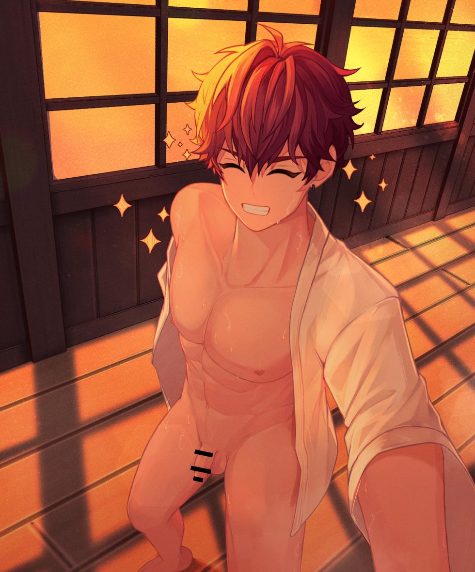 Hiiro (53P) - Page 23