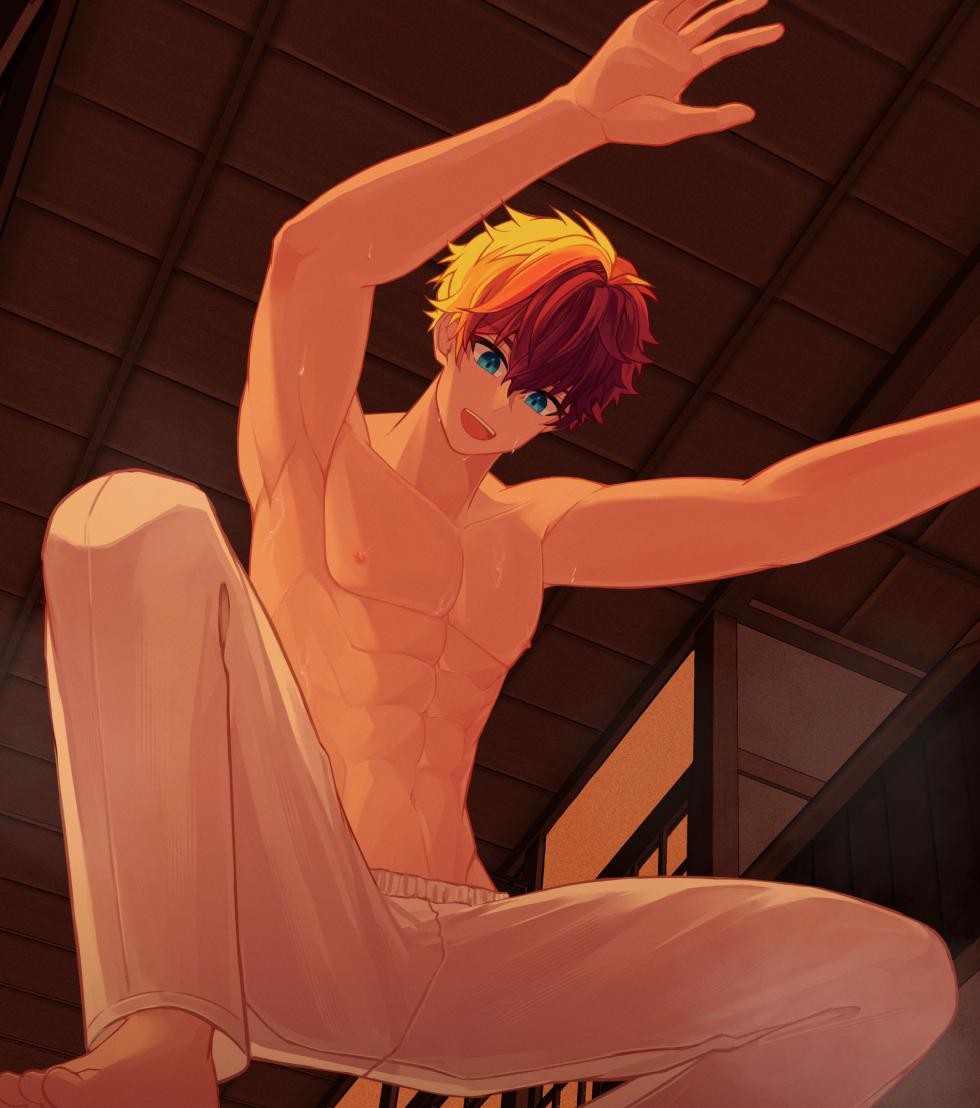 Hiiro (53P) - Page 24