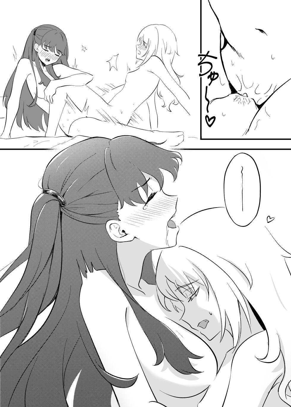 [Yuririsaikura (Risai)] Hotaru (Love Live! Hasunosora Jogakuin School Idol Club) [Chinese] [Digital] - Page 14