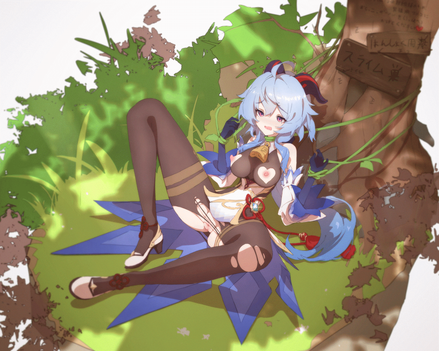 [Wawa] Patreon - Ganyu [2021-06] - Page 1