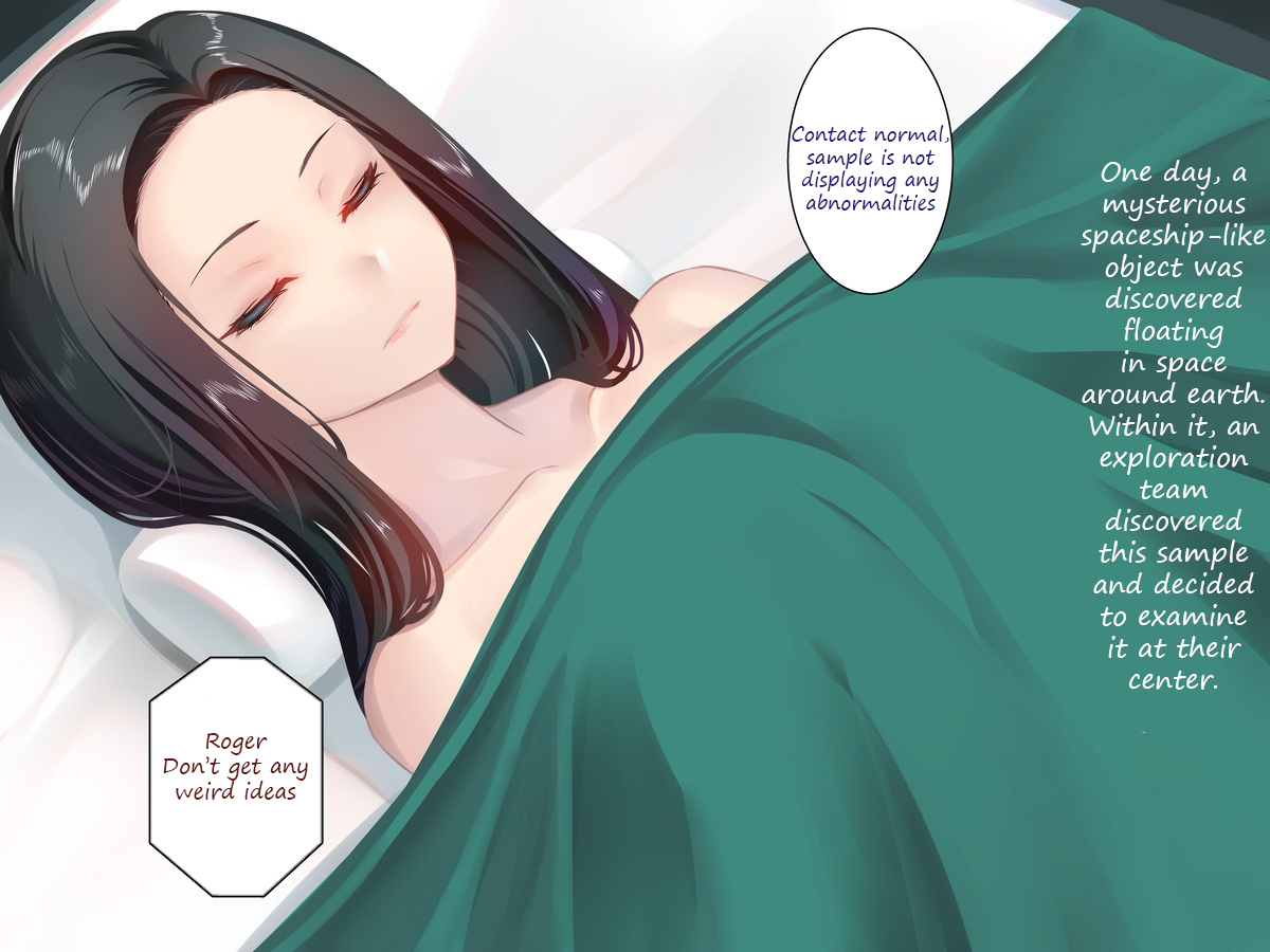 [Shiki] Mysterious sample found in space - Page 1