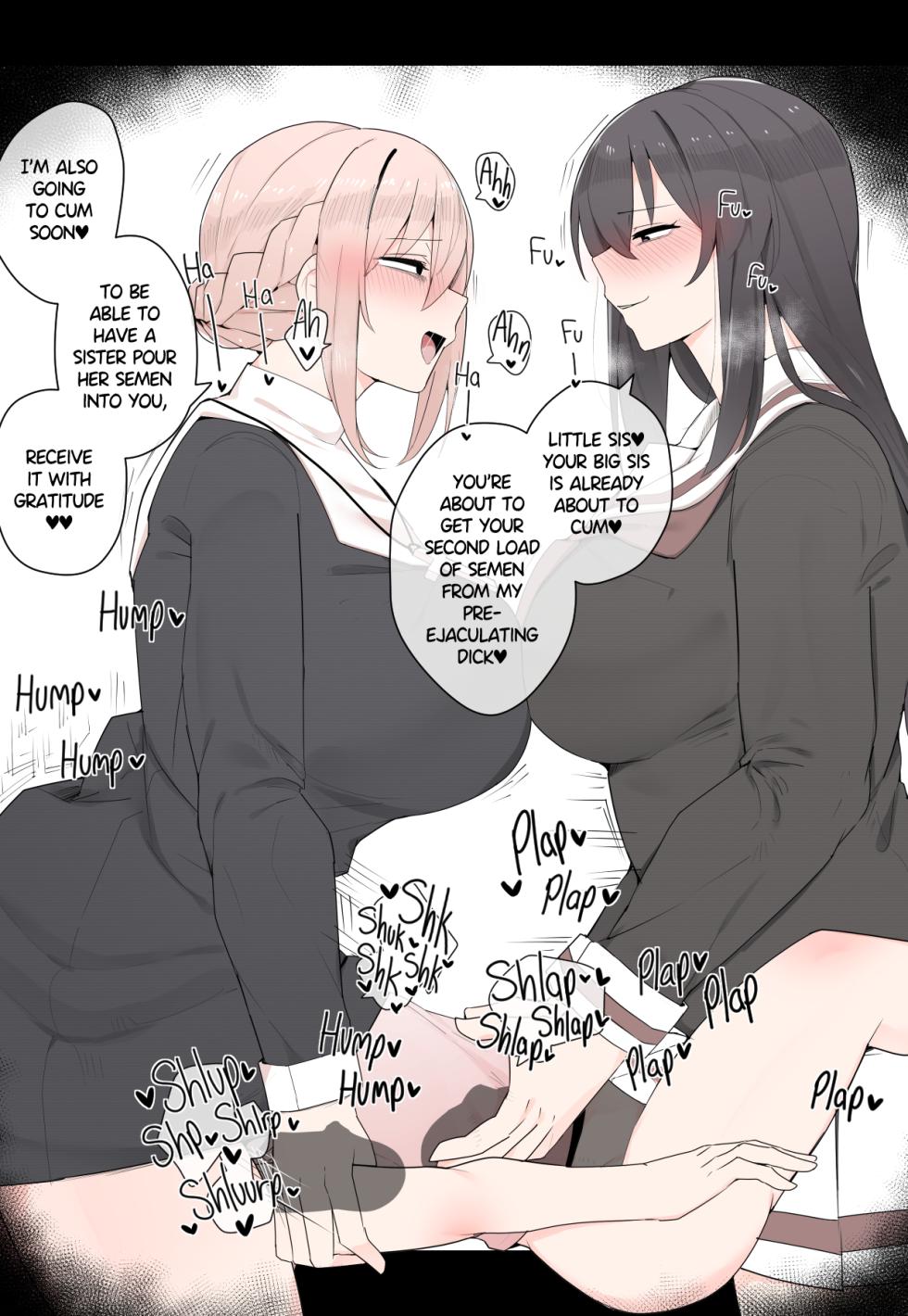 [Kassai] Threesome with a Sister [English] - Page 10