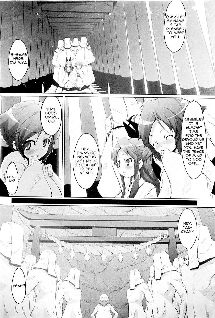 [Warashina Mama] Tanego-sama | Seed-Girl Hybrid (COMIC PLUM 2009-05) [English] =LWB= - Page 2