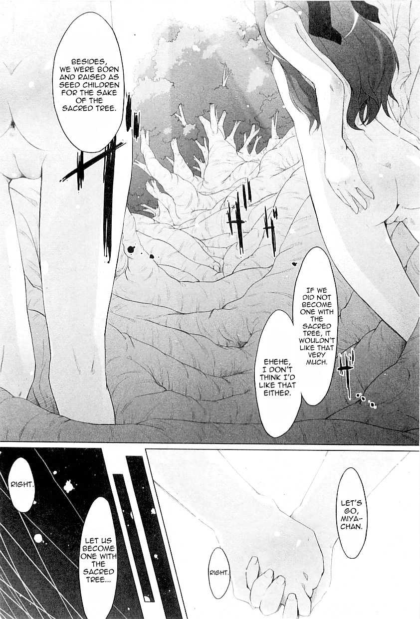 [Warashina Mama] Tanego-sama | Seed-Girl Hybrid (COMIC PLUM 2009-05) [English] =LWB= - Page 4