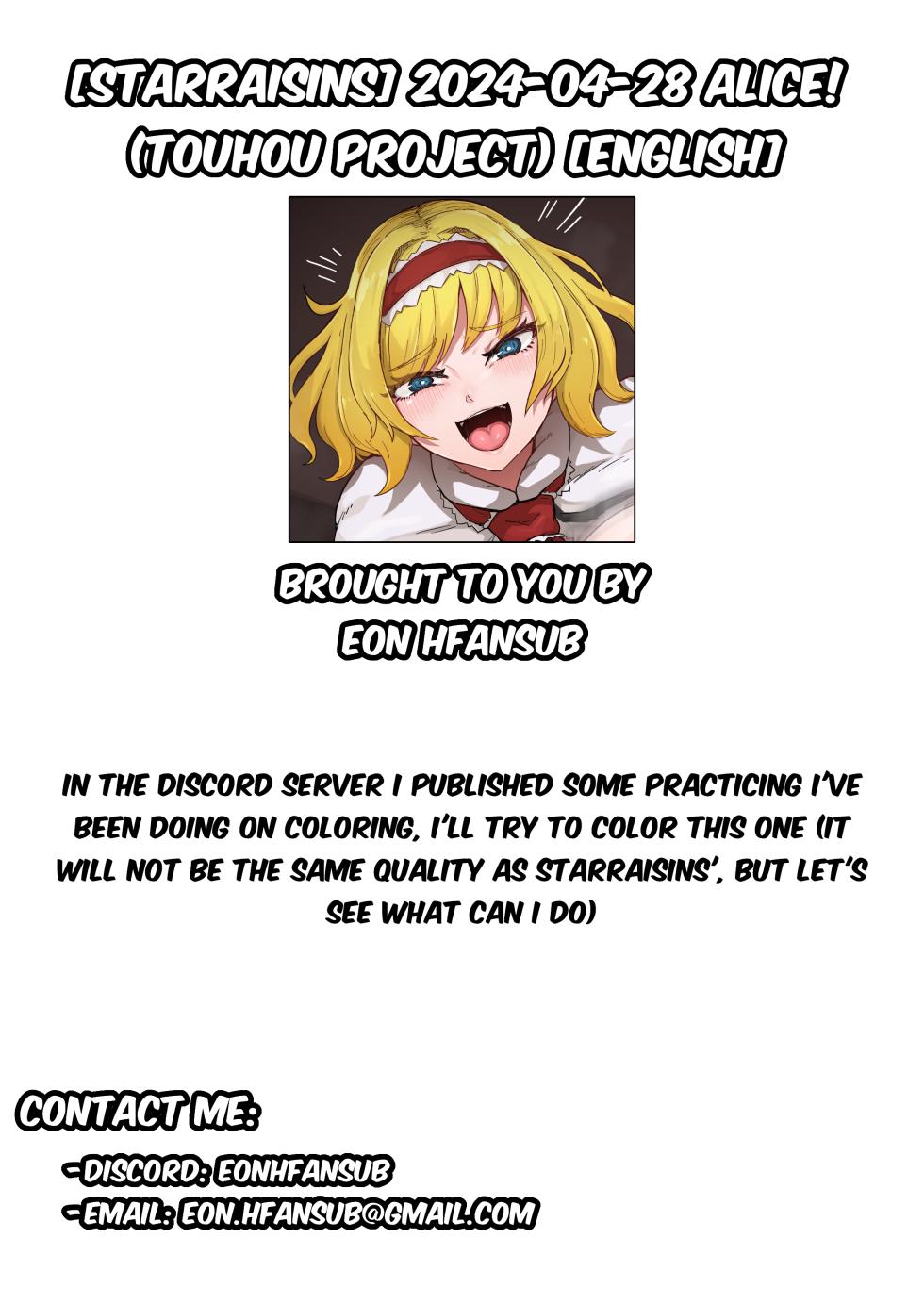 [Starraisins] 2024-04-28 Alice! (Touhou Project) [English] - Page 7