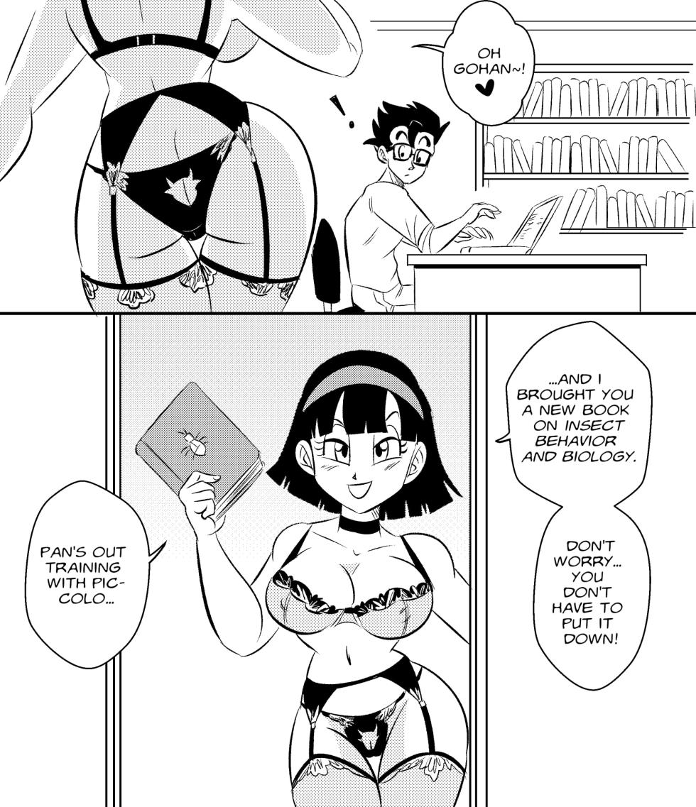 [FunsexyDB] Midair training + Beast Within - Page 17
