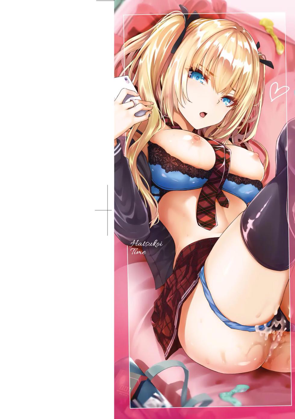 [Simon] Hatsukoi Time. + Extra Bonus Chapters [Spanish] [Harenchi no Fansub] [Decensored] - Page 4