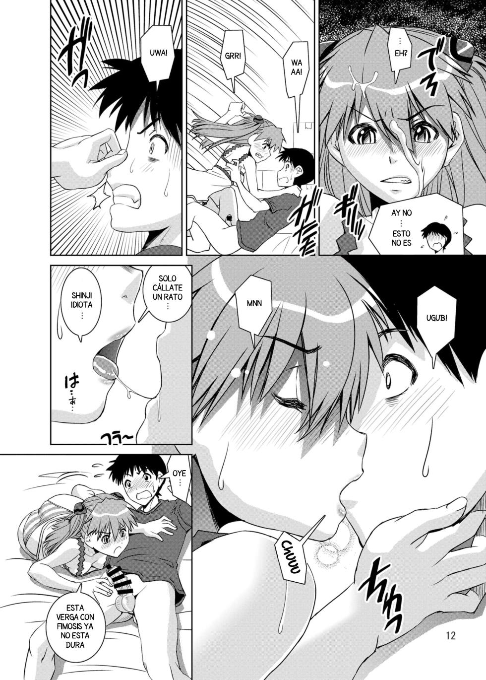 (C77) [Katamari-ya (Shinama)] Eva Shiki (Neon Genesis Evangelion) [Spanish] [Harenchi no Fansub] - Page 12