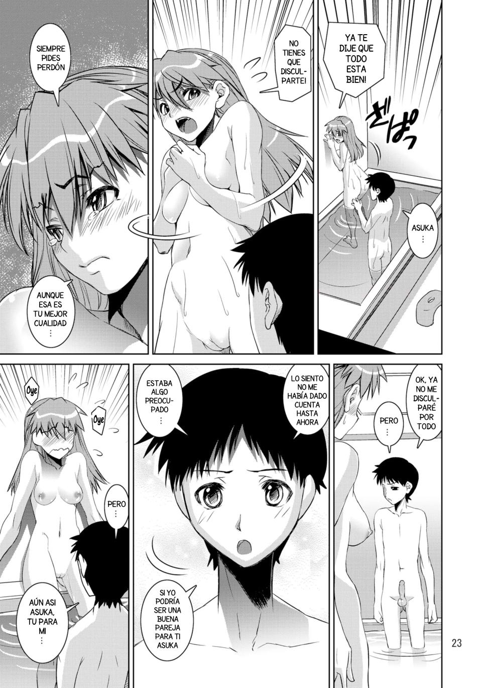 (C77) [Katamari-ya (Shinama)] Eva Shiki (Neon Genesis Evangelion) [Spanish] [Harenchi no Fansub] - Page 23