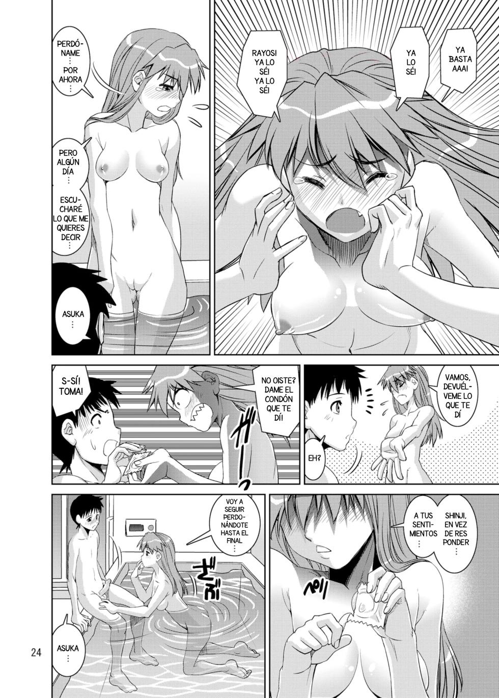 (C77) [Katamari-ya (Shinama)] Eva Shiki (Neon Genesis Evangelion) [Spanish] [Harenchi no Fansub] - Page 24