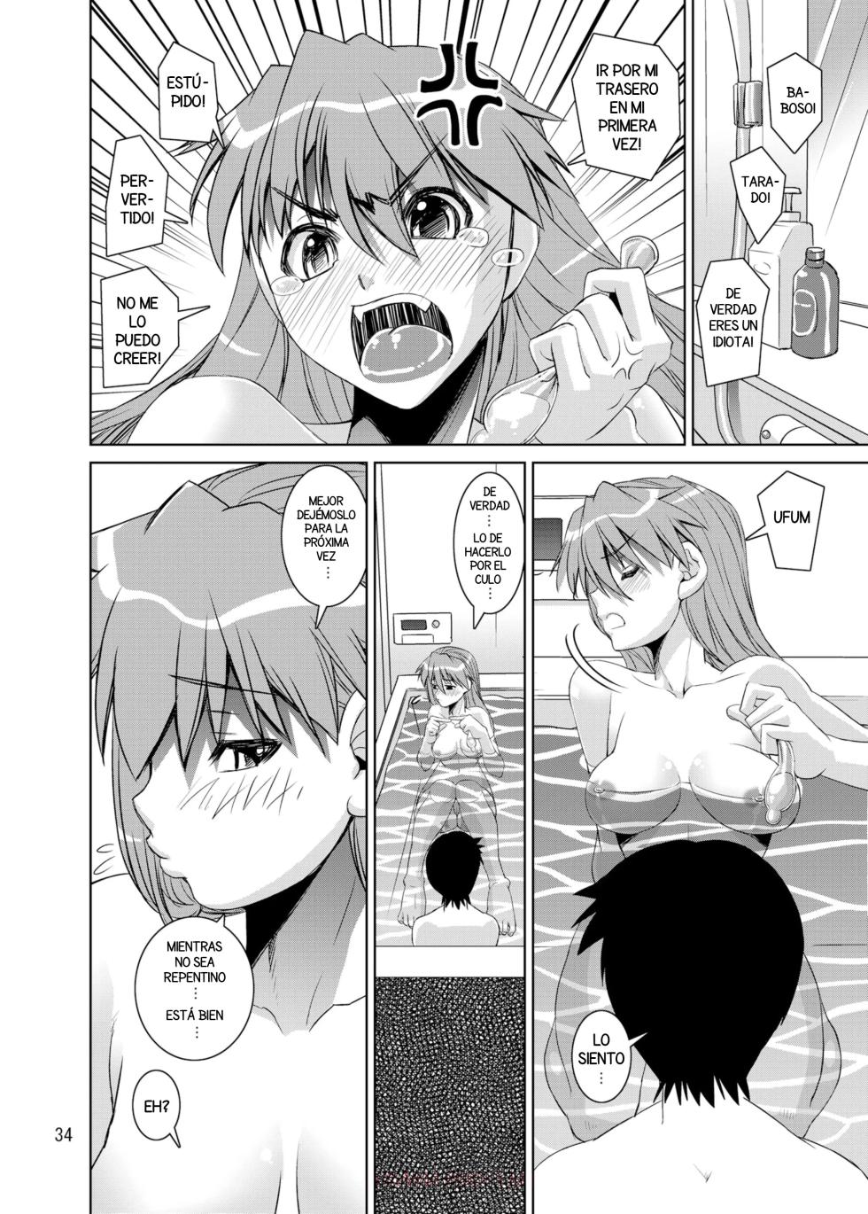 (C77) [Katamari-ya (Shinama)] Eva Shiki (Neon Genesis Evangelion) [Spanish] [Harenchi no Fansub] - Page 34