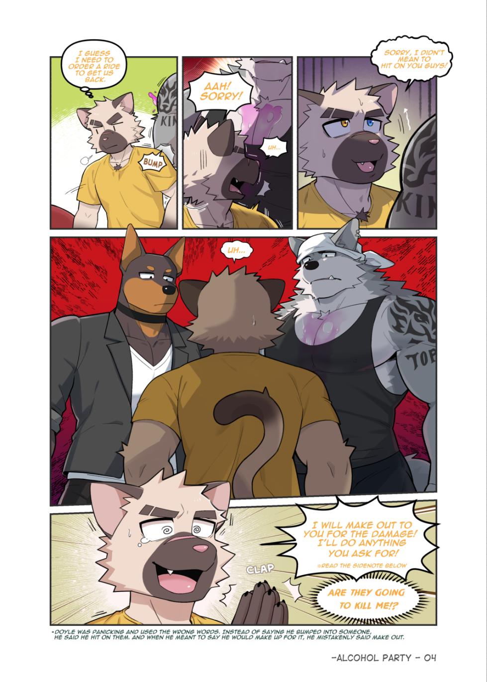 [Kumayaki (Luwei)] Alcohol Party [English] (Uncensored) - Page 5