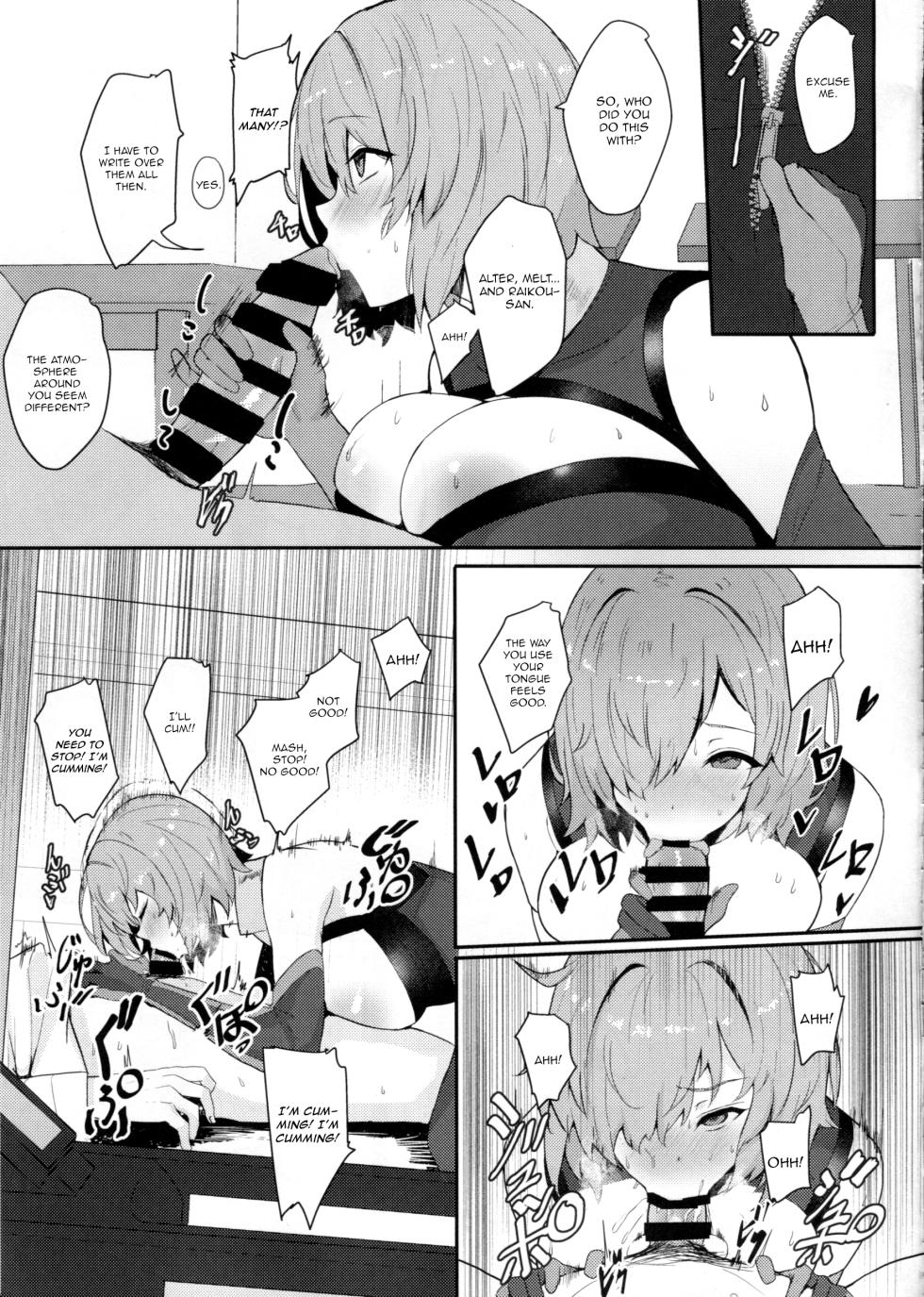 (C105) [Yurutto Pocket (Untue)] Chaldea Master no Wari to Isogashii Kyuujitsu (Fate/Grand Order) [English] [CGrascal] - Page 20
