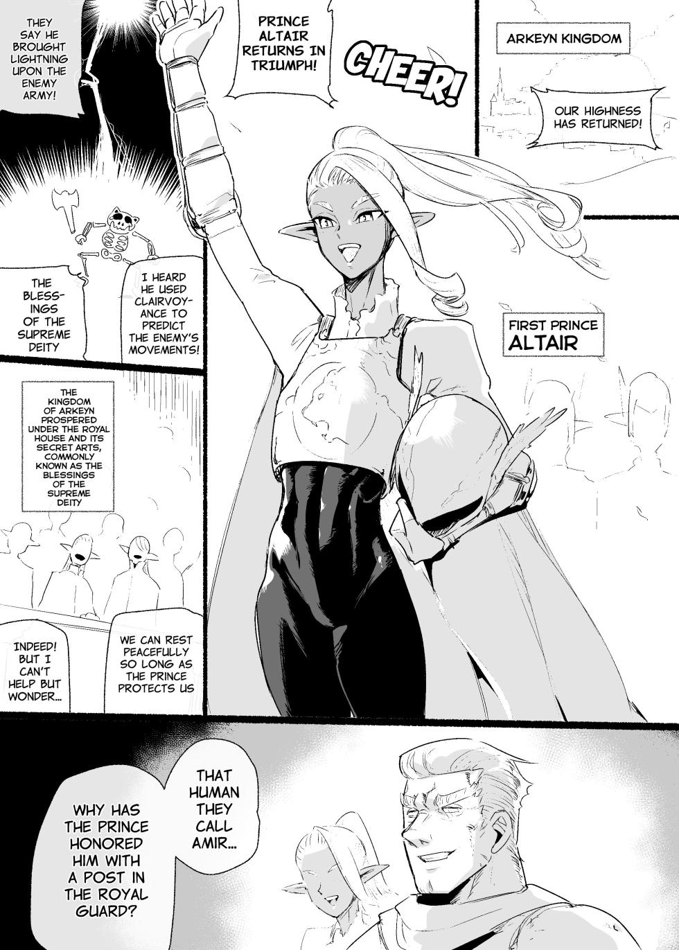 [Kirsi] Lament of the Elven Prince - Page 2