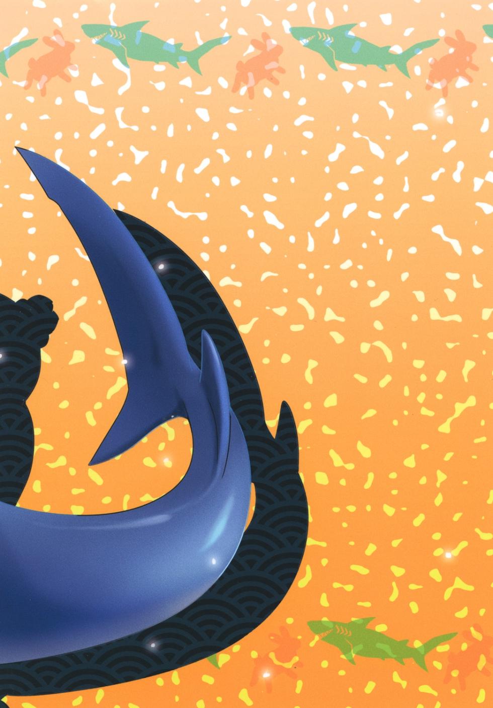 [Kyou no Keiro (Pukkunn)] Usasame [Digital] - Page 24