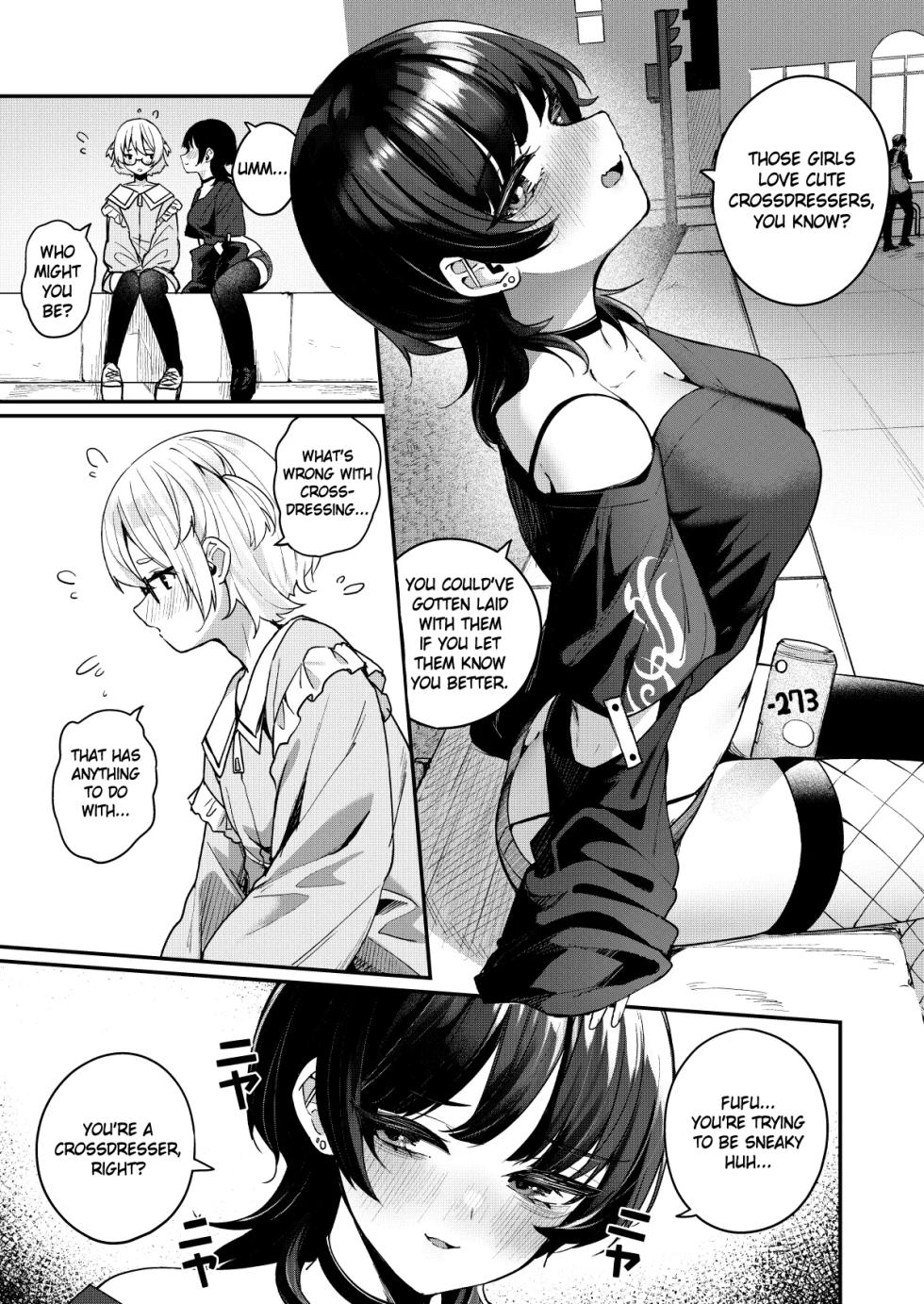[Menbou Renpou (Menbou)] Boku no Kimochi wo Moteasobu Doutei Kari Onee-san ni Shiboraremakuru Hanashi | The Story of When a Virgin-Hunter Lady Played with My Feelings and Sucked Me Dry [English] [atang] [Digital] - Page 5