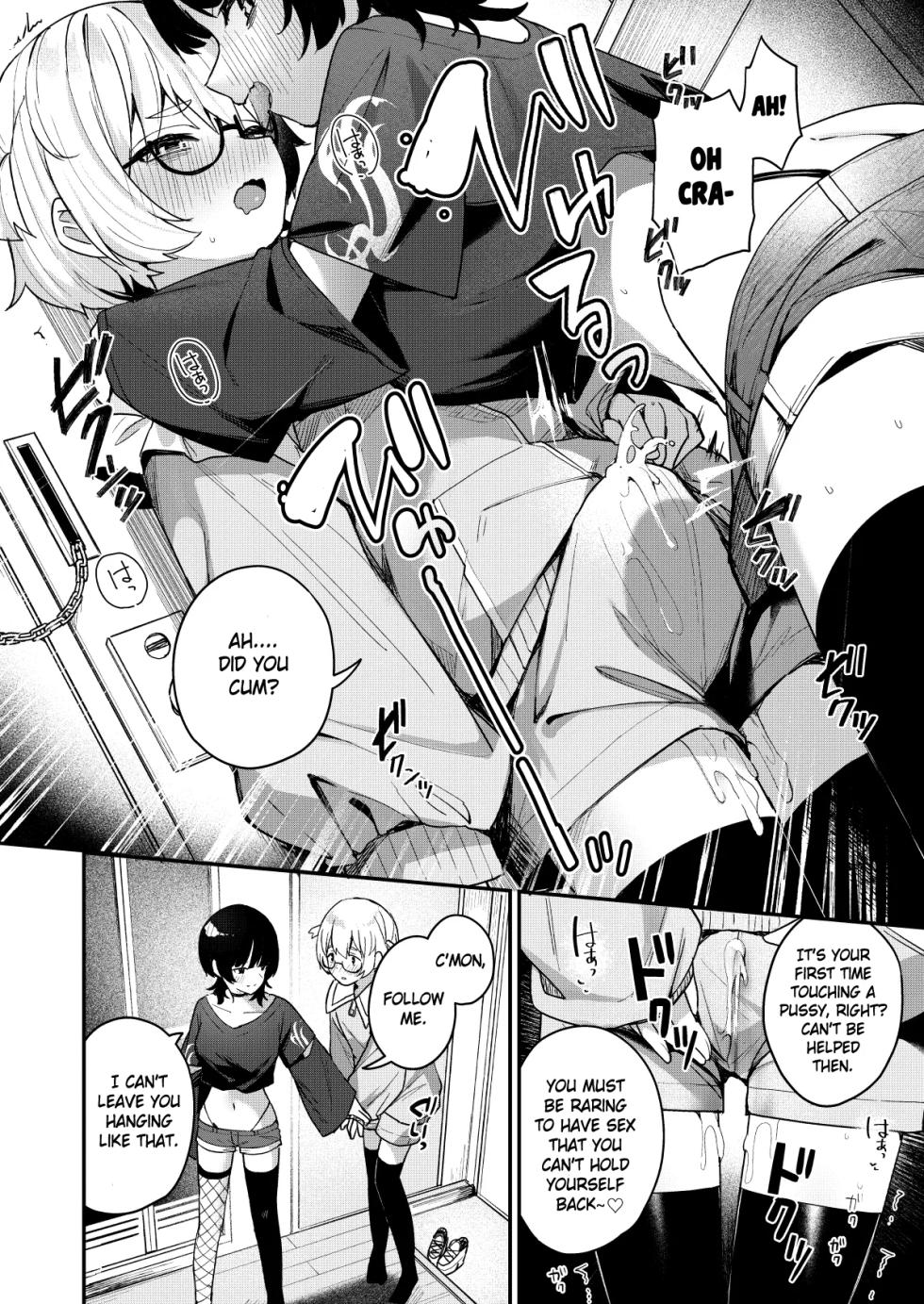 [Menbou Renpou (Menbou)] Boku no Kimochi wo Moteasobu Doutei Kari Onee-san ni Shiboraremakuru Hanashi | The Story of When a Virgin-Hunter Lady Played with My Feelings and Sucked Me Dry [English] [atang] [Digital] - Page 12