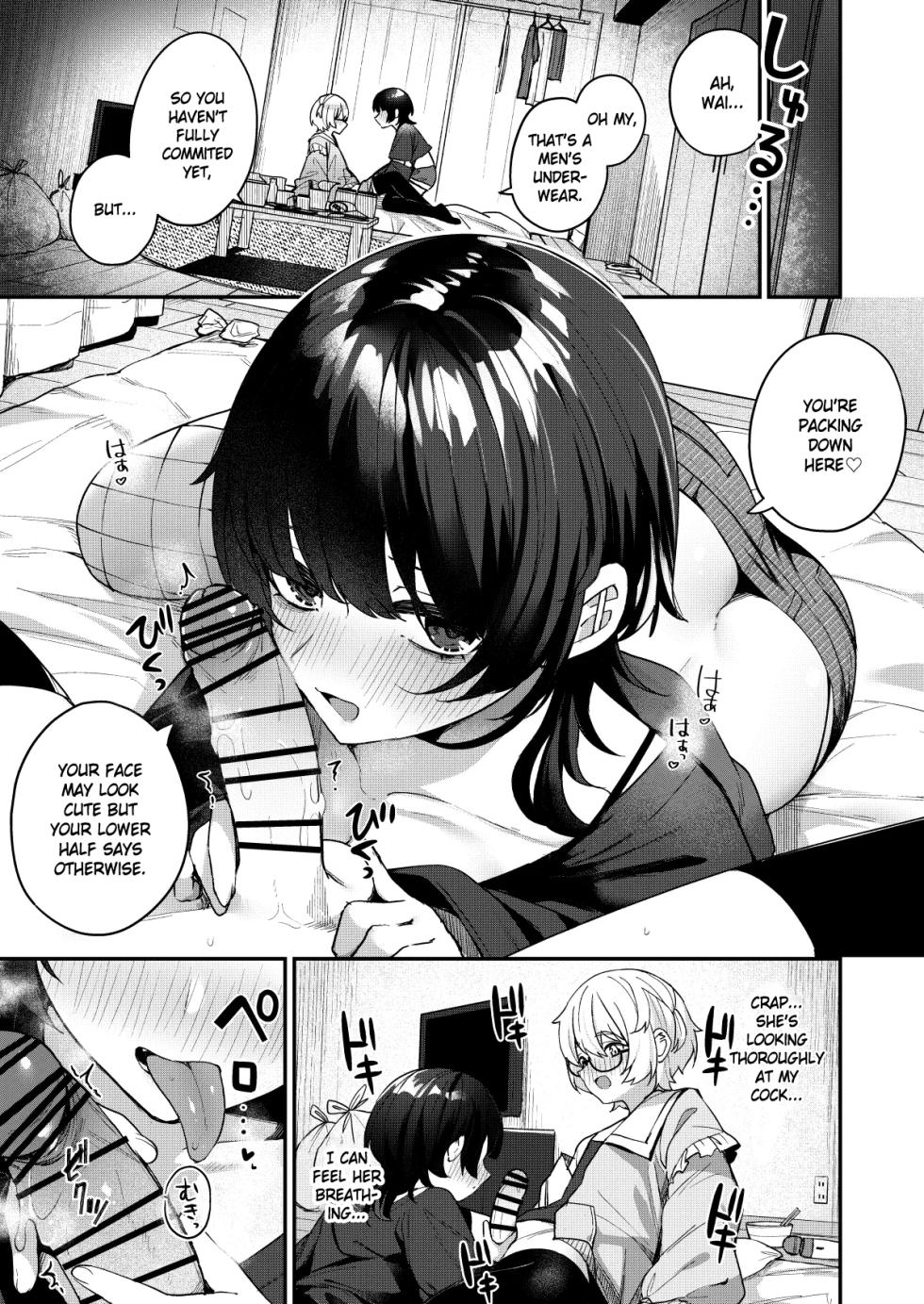 [Menbou Renpou (Menbou)] Boku no Kimochi wo Moteasobu Doutei Kari Onee-san ni Shiboraremakuru Hanashi | The Story of When a Virgin-Hunter Lady Played with My Feelings and Sucked Me Dry [English] [atang] [Digital] - Page 13