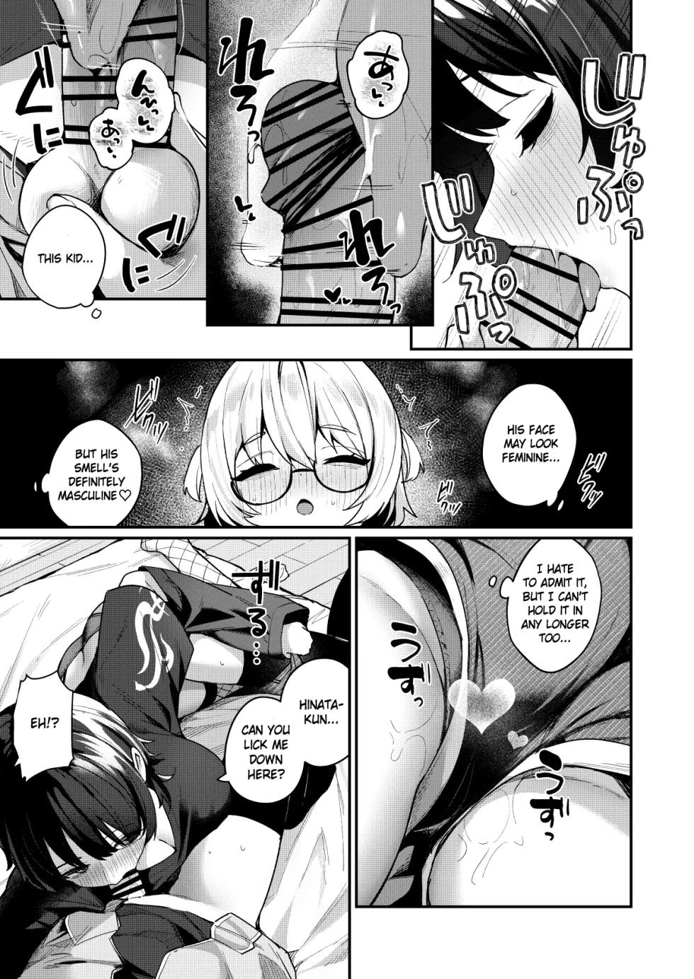 [Menbou Renpou (Menbou)] Boku no Kimochi wo Moteasobu Doutei Kari Onee-san ni Shiboraremakuru Hanashi | The Story of When a Virgin-Hunter Lady Played with My Feelings and Sucked Me Dry [English] [atang] [Digital] - Page 15