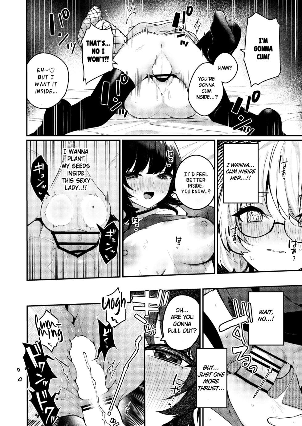 [Menbou Renpou (Menbou)] Boku no Kimochi wo Moteasobu Doutei Kari Onee-san ni Shiboraremakuru Hanashi | The Story of When a Virgin-Hunter Lady Played with My Feelings and Sucked Me Dry [English] [atang] [Digital] - Page 24
