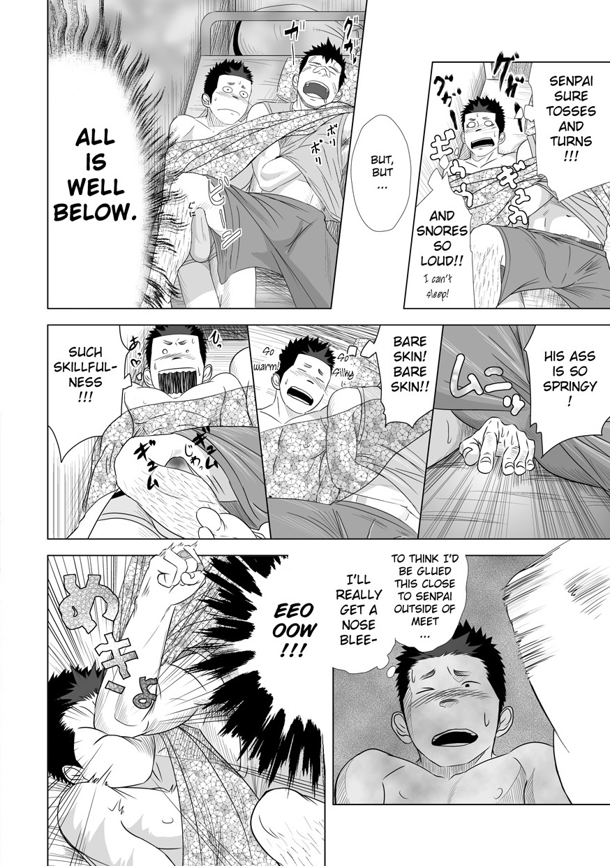 [Mentaiko (Itto)] Itai Itai Itai. 2 [English] - Page 24