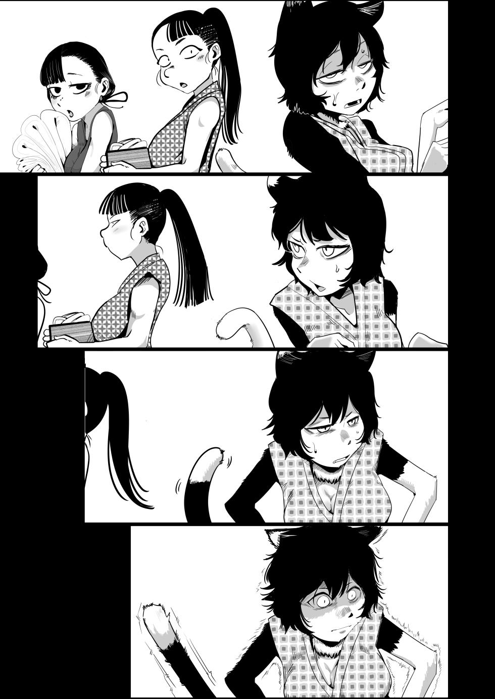 [Ura Monin (Monin)] Mai zuru wa ore no oyaji nodatta . Saisho kara ore no mai zuru janakatta . Nō ga kowareru haki sō haita namida de mae ga mienai mō nani mo wakaran. (Dungeon Meshi) [Digital] [Textless] - Page 37