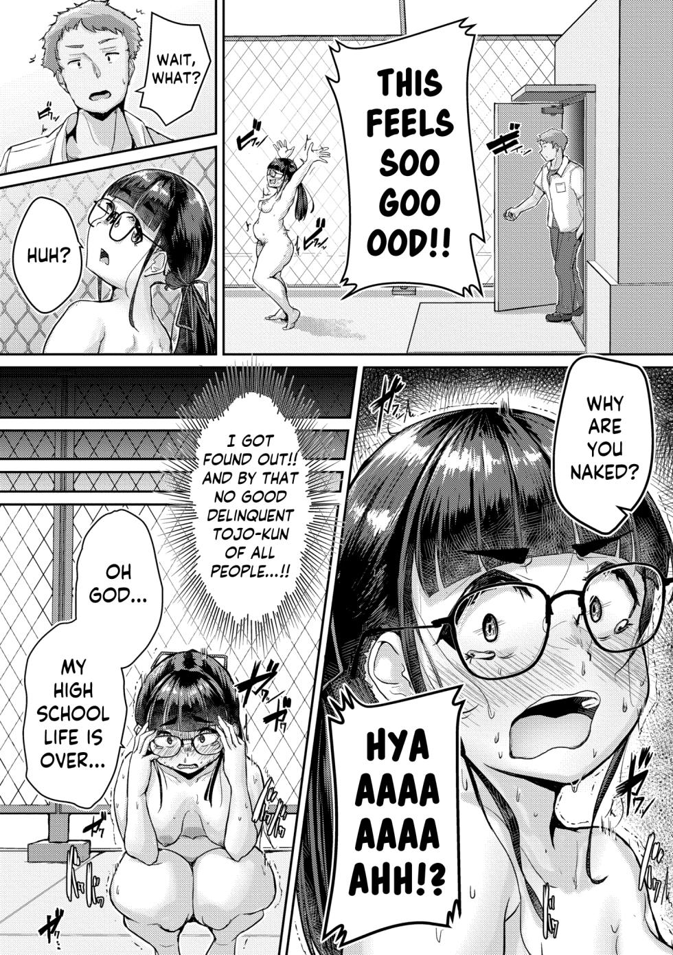[Shigekix] Muchi Pocha JK Fuuki Iin to Himitsu no Okujou | Super Thicc Schoolgirls: The Disciplinary Committee Girl's Rooftop Secret (Muchi Pocha Poyon) [English] [skibidibenki] [Digital] - Page 5