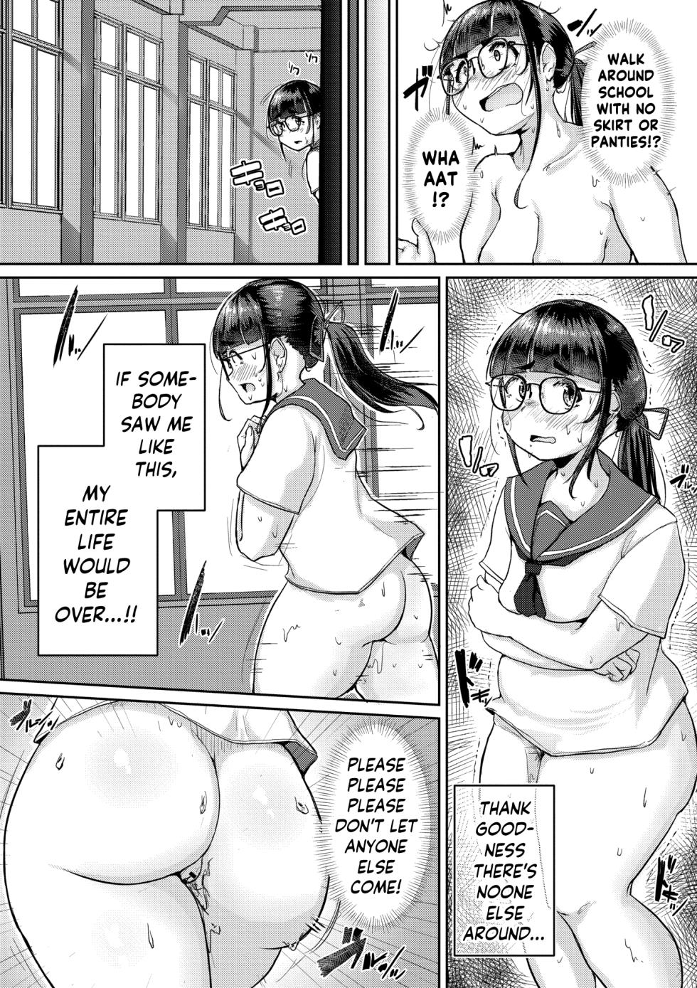 [Shigekix] Muchi Pocha JK Fuuki Iin to Himitsu no Okujou | Super Thicc Schoolgirls: The Disciplinary Committee Girl's Rooftop Secret (Muchi Pocha Poyon) [English] [skibidibenki] [Digital] - Page 7