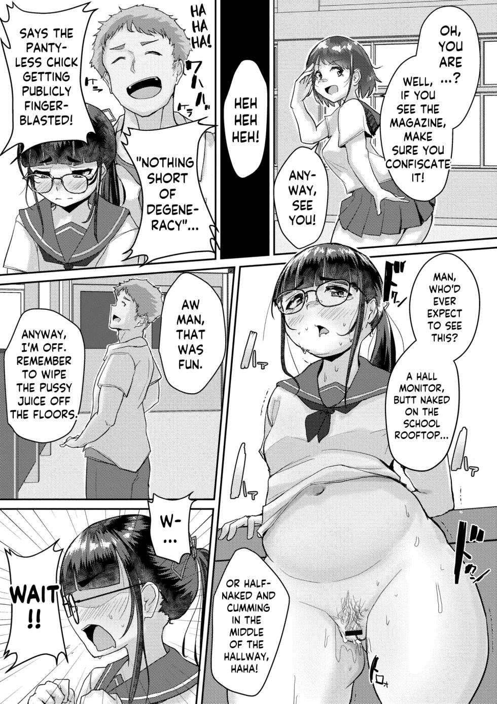 [Shigekix] Muchi Pocha JK Fuuki Iin to Himitsu no Okujou | Super Thicc Schoolgirls: The Disciplinary Committee Girl's Rooftop Secret (Muchi Pocha Poyon) [English] [skibidibenki] [Digital] - Page 11
