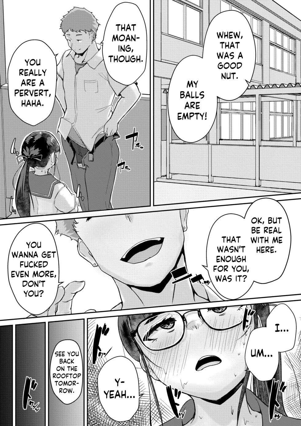 [Shigekix] Muchi Pocha JK Fuuki Iin to Himitsu no Okujou | Super Thicc Schoolgirls: The Disciplinary Committee Girl's Rooftop Secret (Muchi Pocha Poyon) [English] [skibidibenki] [Digital] - Page 15