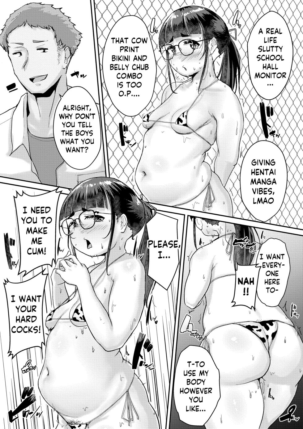 [Shigekix] Muchi Pocha JK Fuuki Iin to Himitsu no Okujou | Super Thicc Schoolgirls: The Disciplinary Committee Girl's Rooftop Secret (Muchi Pocha Poyon) [English] [skibidibenki] [Digital] - Page 17