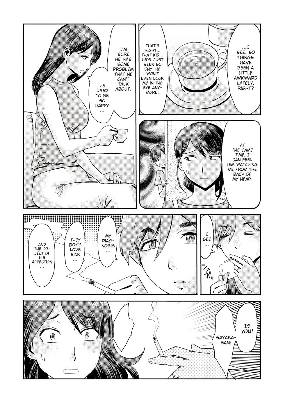 [Kuroiwa Menou] Soukan Syoukougun ~Boku dake no Mesumama~  Incest Syndrome My Mom Belongs to Me [English] [Decensored] (Chapters 1-9) {WitzMacher} - Page 28