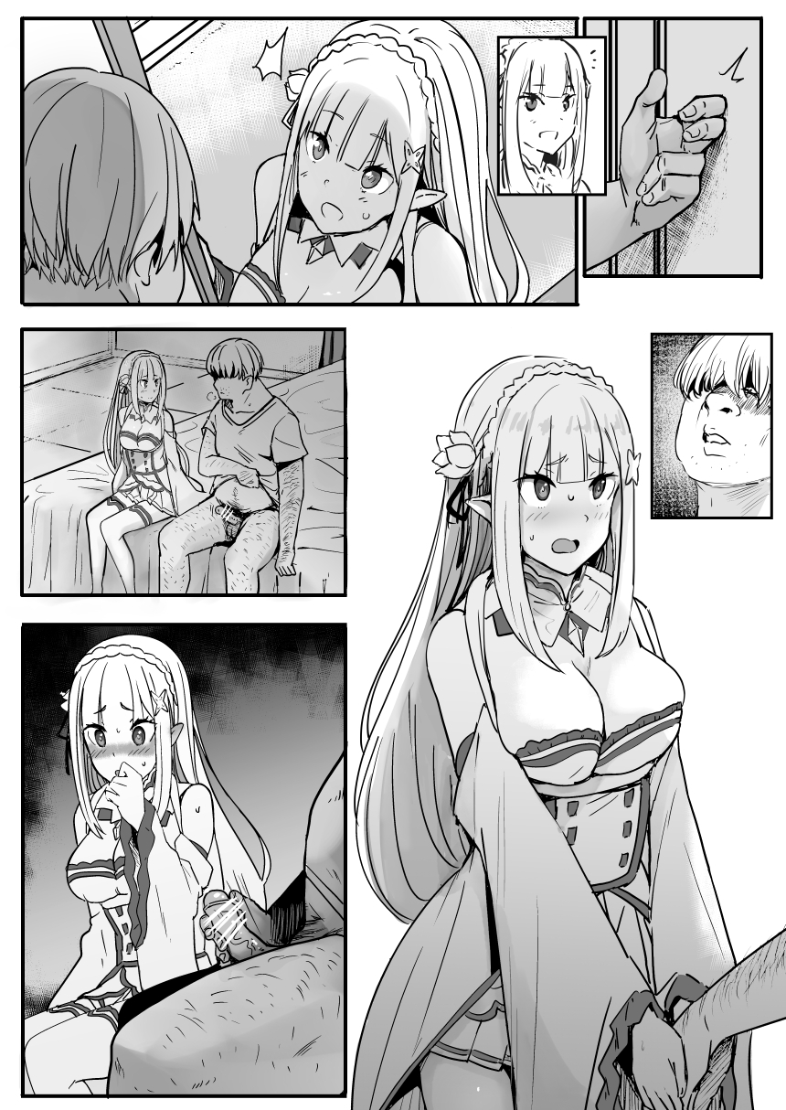 [Oninarasu] EMT (Re:Zero kara Hajimeru Isekai Seikatsu) [English] [Gagak_Ireng] - Page 3