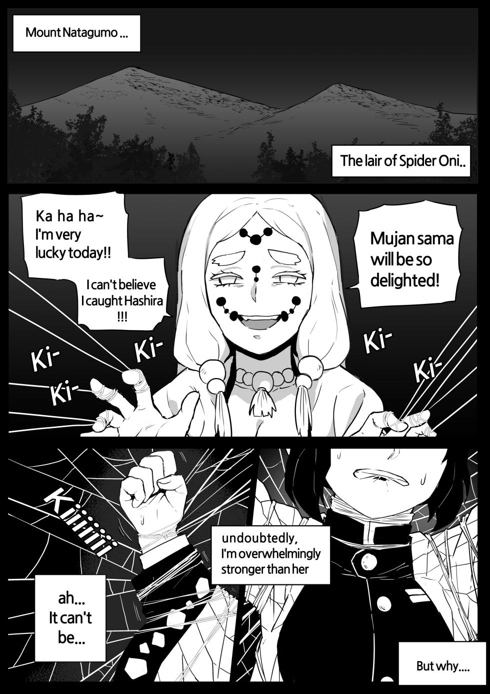 [Mobhunter] Predation of the spider - Page 2