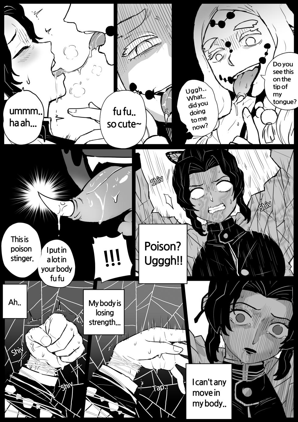 [Mobhunter] Predation of the spider - Page 5