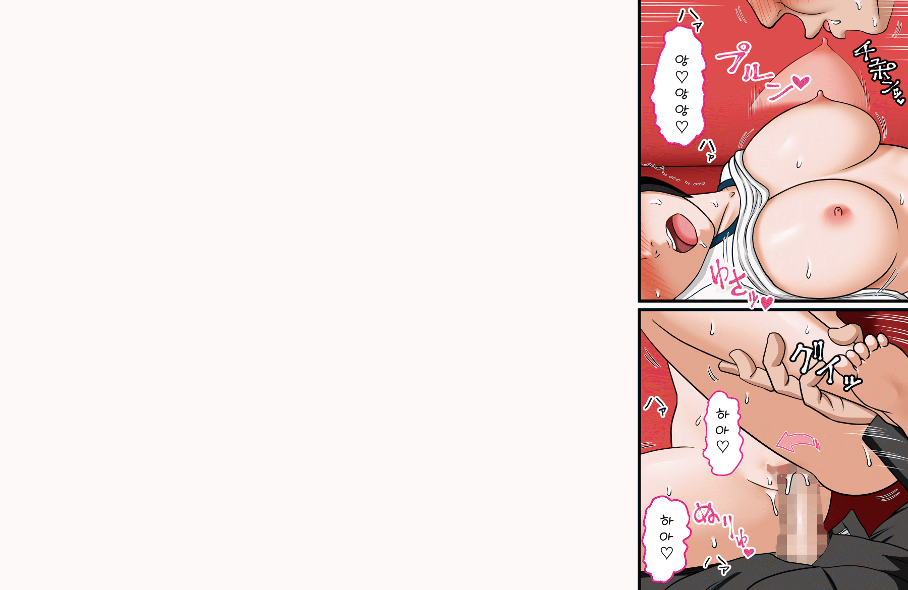 [AIM] ３-Choume **Kouen no Oppai-Ya-San ~ Loli Kyonyuu no Ettchan ~ | 3번가 oo공원의 가슴 가게 ~ 로리거유 엣짱 ~ - Page 27