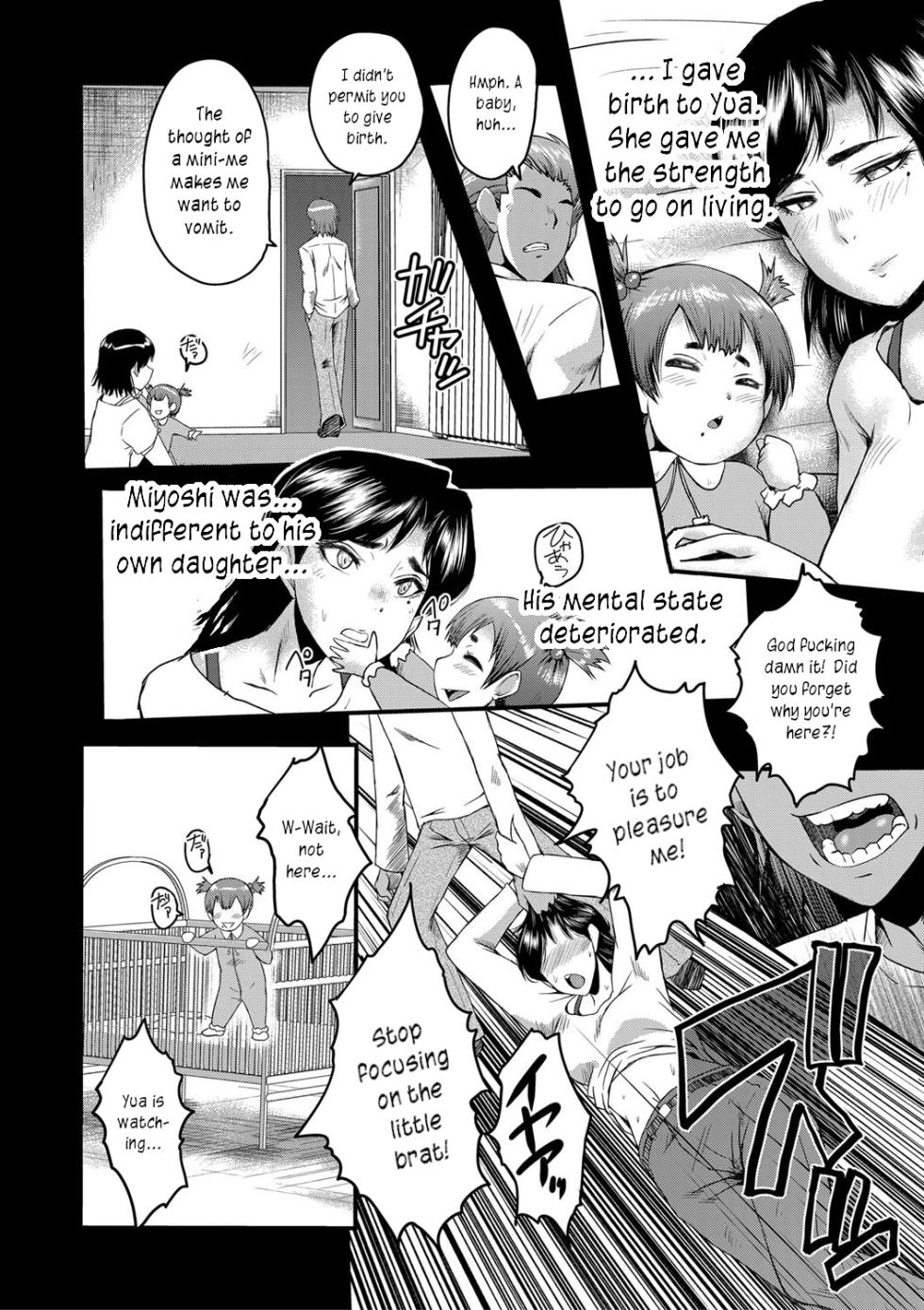 [SINK] Mesu Kyoushi Gakuen Tengoku, Fuck 04 | The Principal of an Academy with only Female Teachers, Part 4 [English] [joobuspaidatr] - Page 10