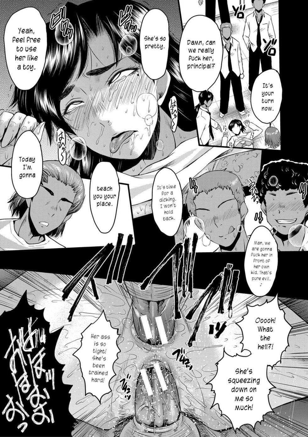 [SINK] Mesu Kyoushi Gakuen Tengoku, Fuck 04 | The Principal of an Academy with only Female Teachers, Part 4 [English] [joobuspaidatr] - Page 13