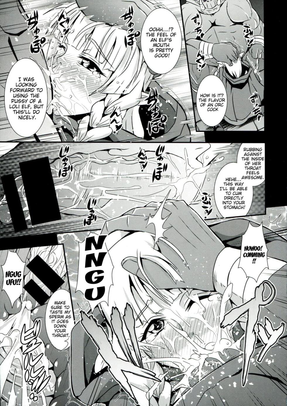 [MEAN MACHINE (Mifune Seijirou)] Dorei Yousai - Slave Stronghold (Dragon Crown) [English] - Page 14