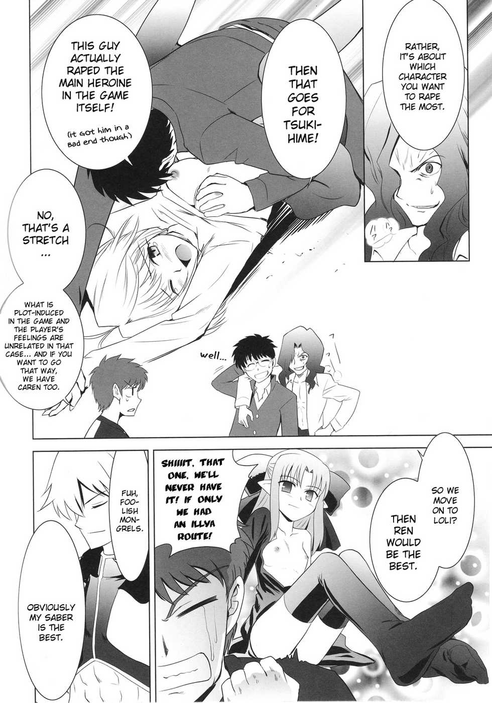 (C73) [Crazy Clover Club (Shirotsumekusa)] T-MOON COMPLEX X02 Omake Bon (Fate/hollow ataraxia, Tsukihime) [English] - Page 6