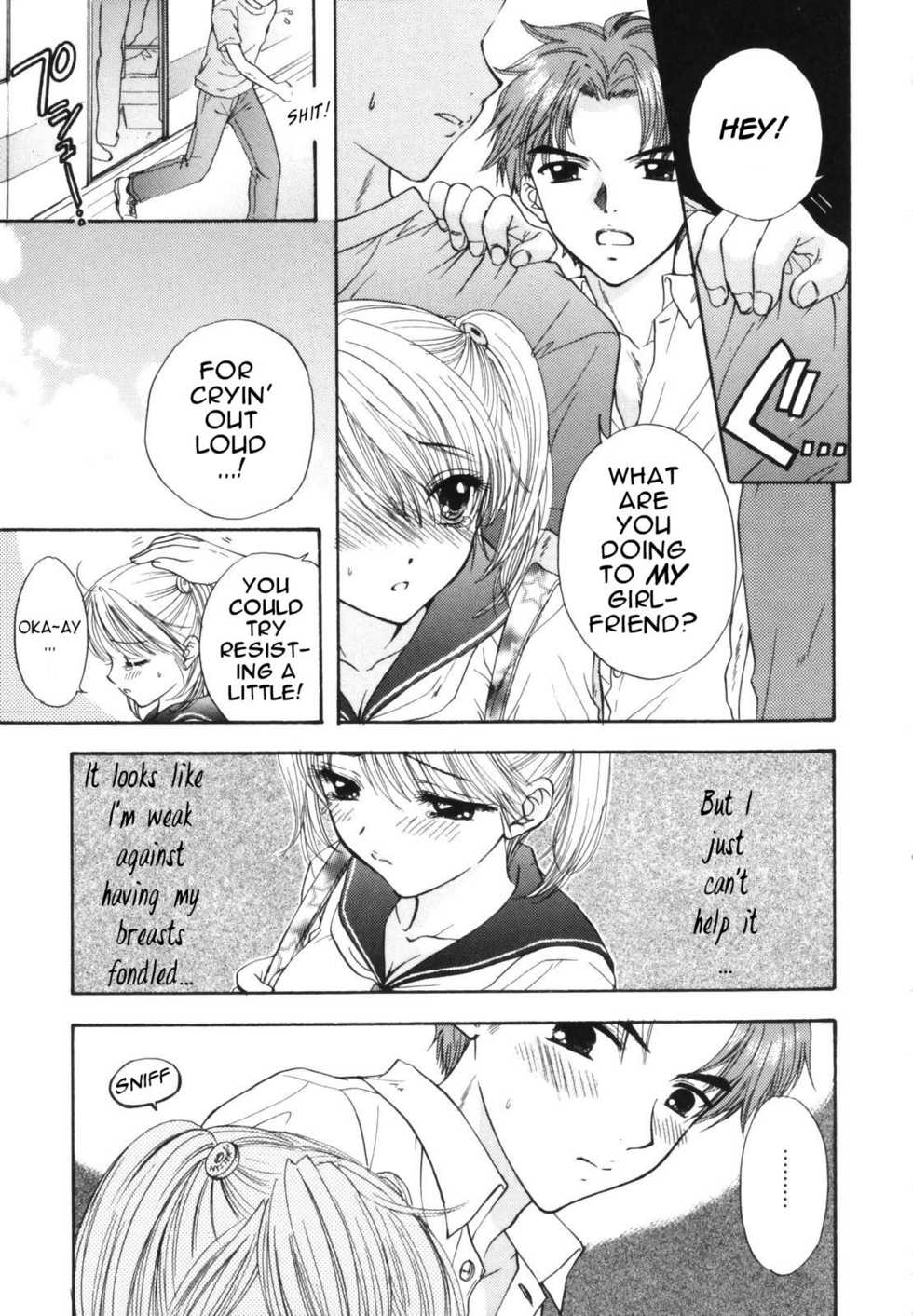 [Ozaki Miray] The Great Escape Ch. 1 [English] [Decensored] - Page 13