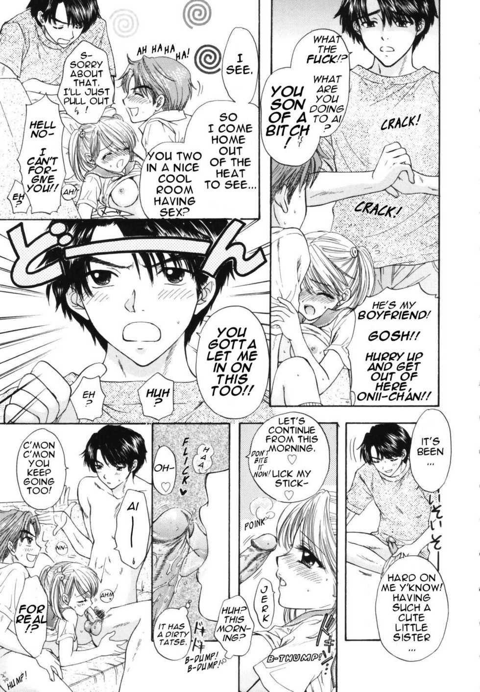 [Ozaki Miray] The Great Escape Ch. 1 [English] [Decensored] - Page 23