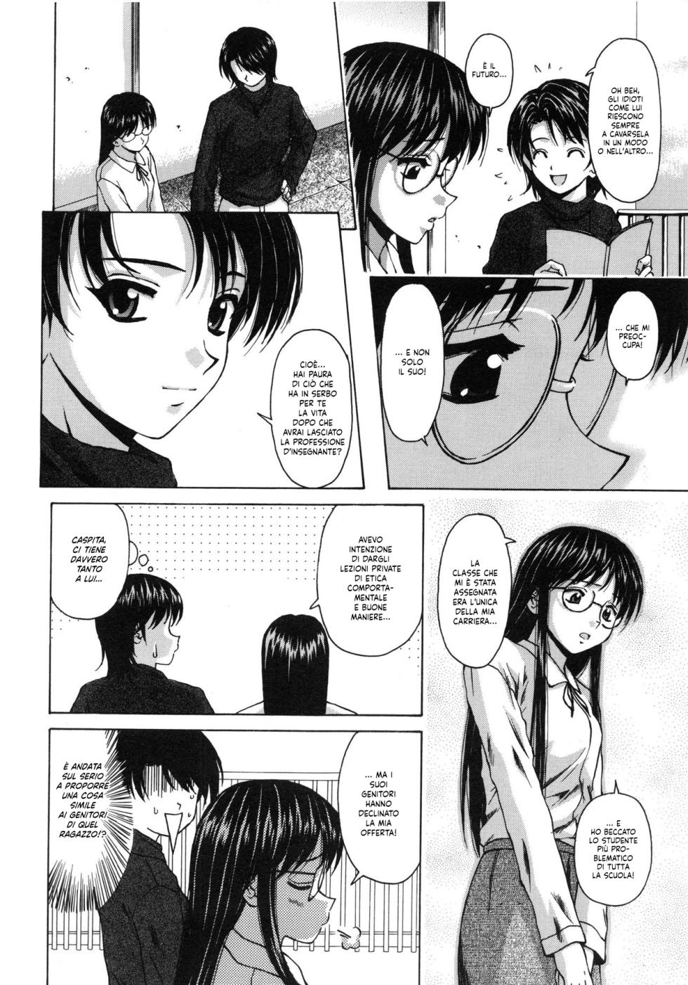 [Fuuga] Yumemiru Shoujo ~ The Girl who Dreams ~ | La sognatrice cap. 1-4 [Italian] [Hentai Fantasy] - Page 17