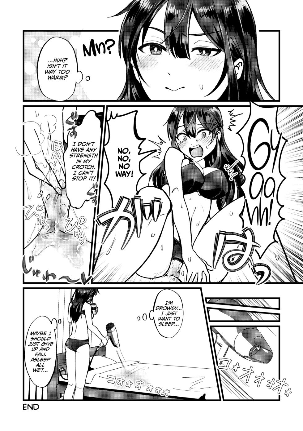 [Furoshiri Mochitsu] Takunomi Onee-san [English] [CulturedCommissions] - Page 5