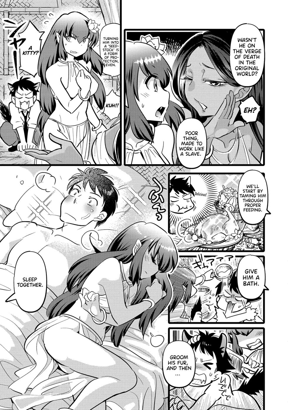 Erosugi Cheat De Isekai Harem♪ Comic Anthology | ; Otherworldly Harem with Extremely Erotic Cheats Comic Anthology (complete) - Page 7