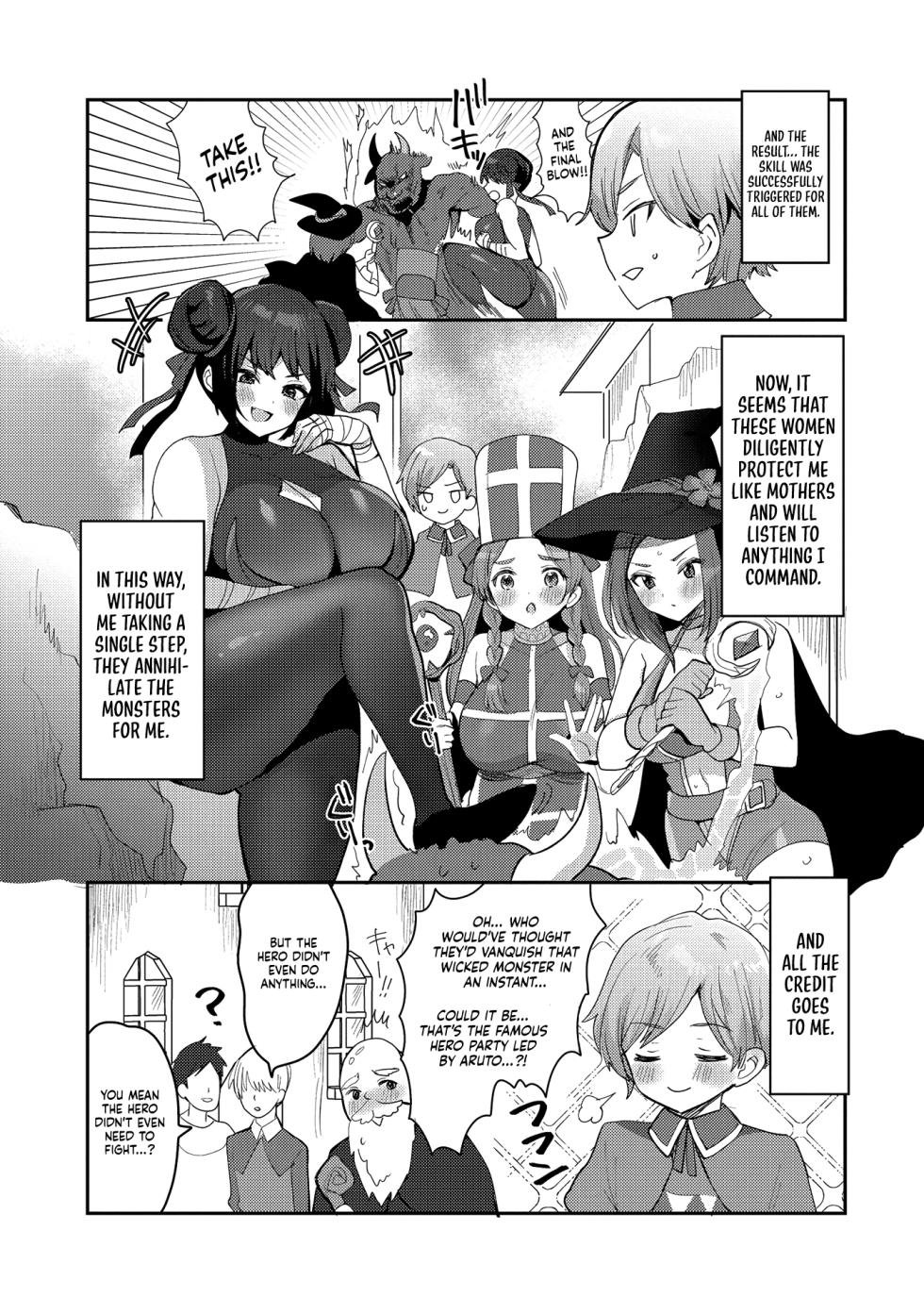 Erosugi Cheat De Isekai Harem♪ Comic Anthology | ; Otherworldly Harem with Extremely Erotic Cheats Comic Anthology (complete) - Page 35