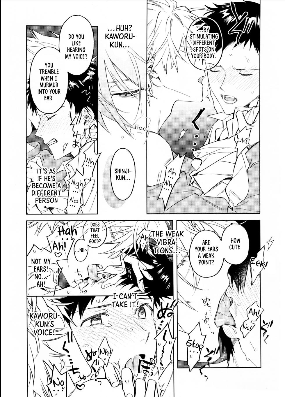 (Kimi to no Rendan 19) [m.Q (HI.)] The Impasse Between A Child And An Adult (Neon Genesis Evangelion) [English] [Rinruririn] - Page 6